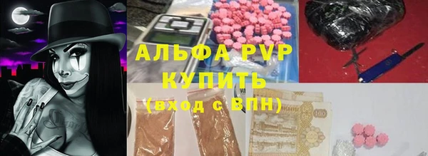 прущая мука Сосновый Бор