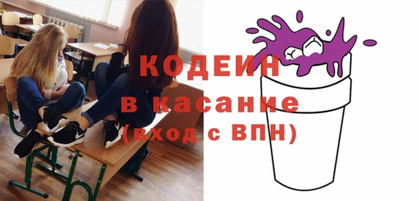 марихуана Елизово
