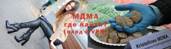 прущая мука Сосновый Бор