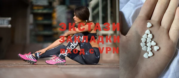 кокаин премиум Сосновоборск