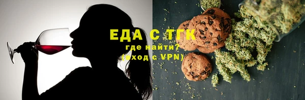 прущая мука Сосновый Бор