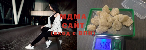 прущая мука Сосновый Бор
