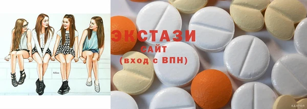прущая мука Сосновый Бор
