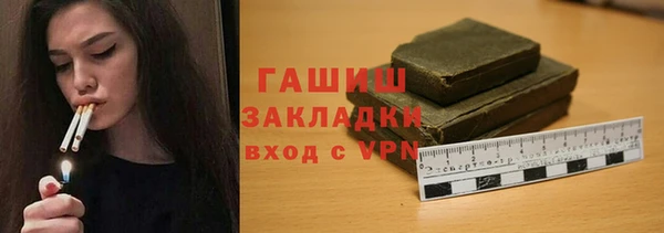 скорость mdpv Сосновка