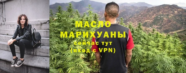 прущая мука Сосновый Бор