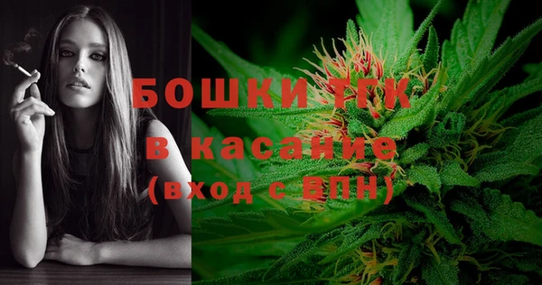скорость mdpv Сосновка