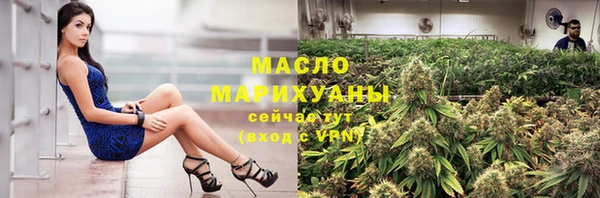 прущая мука Сосновый Бор
