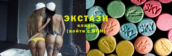 прущая мука Сосновый Бор