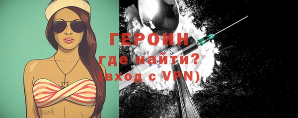 прущая мука Елабуга