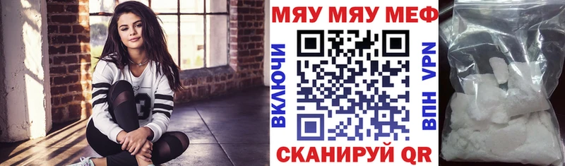 сколько стоит  hydra как зайти  МЯУ-МЯУ VHQ  Судак 